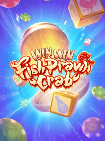 Bingo game cover card
